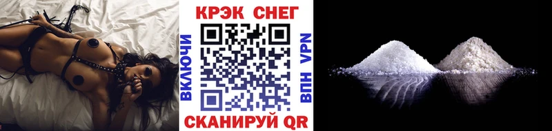 КОКАИН VHQ Аша