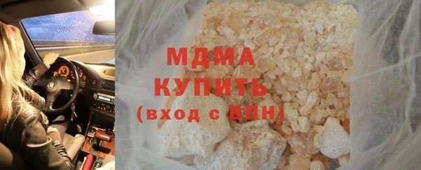 гашишное масло Аркадак