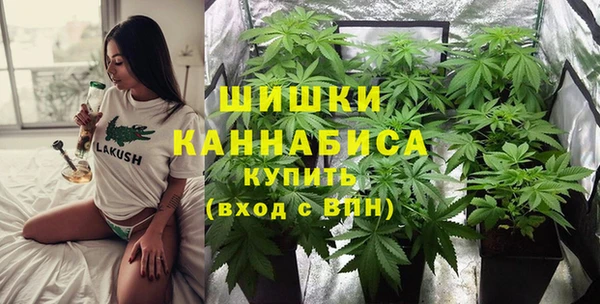 гашишное масло Аркадак