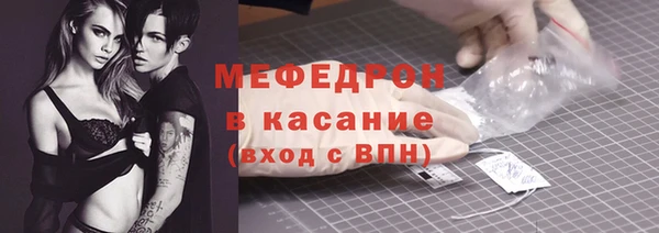 гашишное масло Аркадак