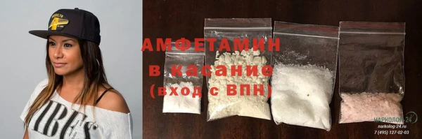 гашишное масло Аркадак