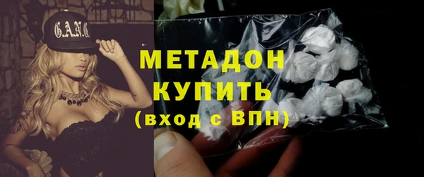 винт Арсеньев