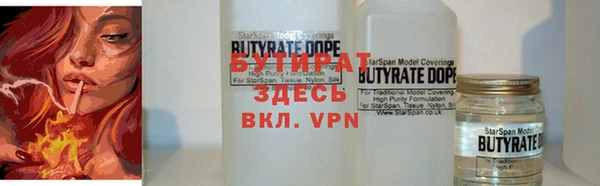 винт Арсеньев