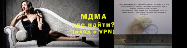 гашишное масло Аркадак