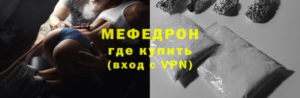 винт Арсеньев