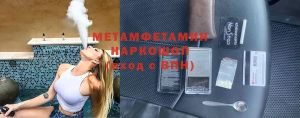винт Арсеньев
