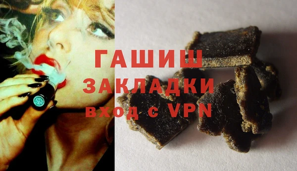 винт Арсеньев