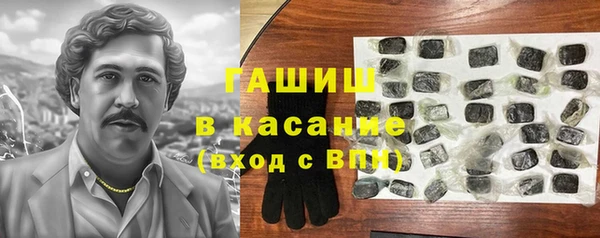винт Арсеньев