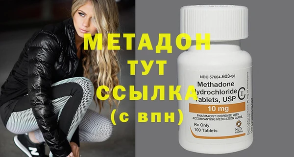 гашишное масло Аркадак