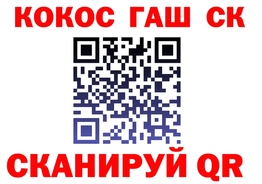 Alfa_PVP СК КРИС tor сайты даркнета гидра Аша